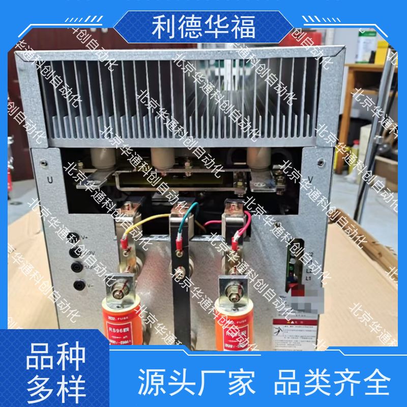 HARS700/125（高压变频器）助力矿山节能 铸铝外壳防爆设计 稳定可靠