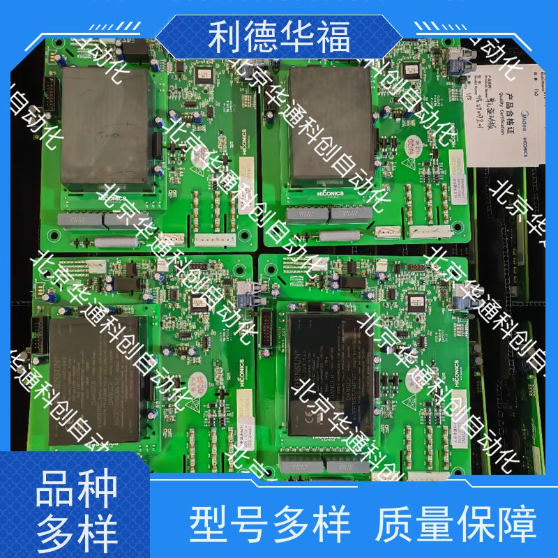 HARS700/120p变频器 HARS700/120p工业级高效节能 铝合金外壳 矿山重载首选