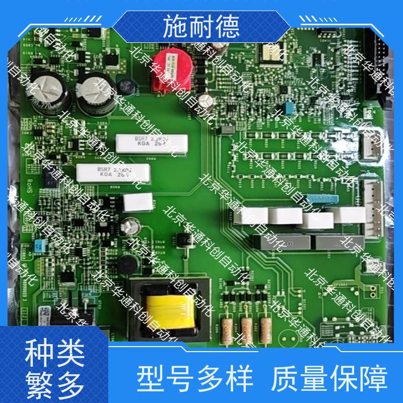 施耐德ATV1200C700/250变频器重载电机控制