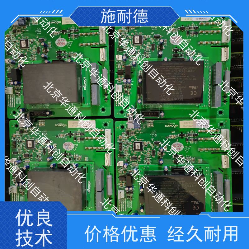 ATV1200C700/280变频器驱动器，施耐德重载电机控制