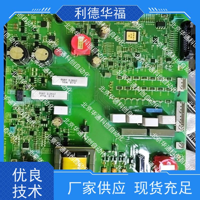 HARS700/270变频器（别名H7270）工业重载节能型 铸铝外壳抗干扰