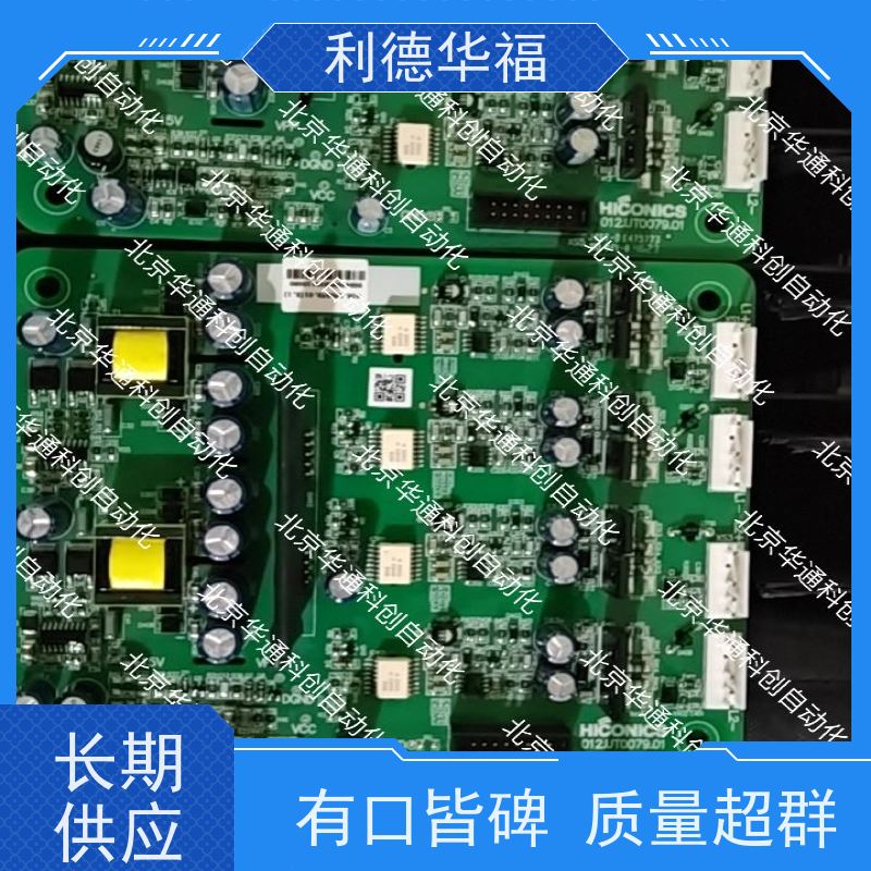 HARS700/025变频器（别名H7025）工业重载风机专用 铸铝壳体高效节能