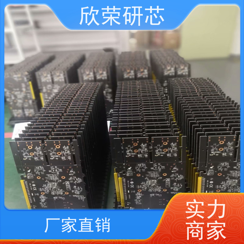 录音pcb电路板 PCB线路板打样抄板多层印刷批量生产PCBA代工贴件