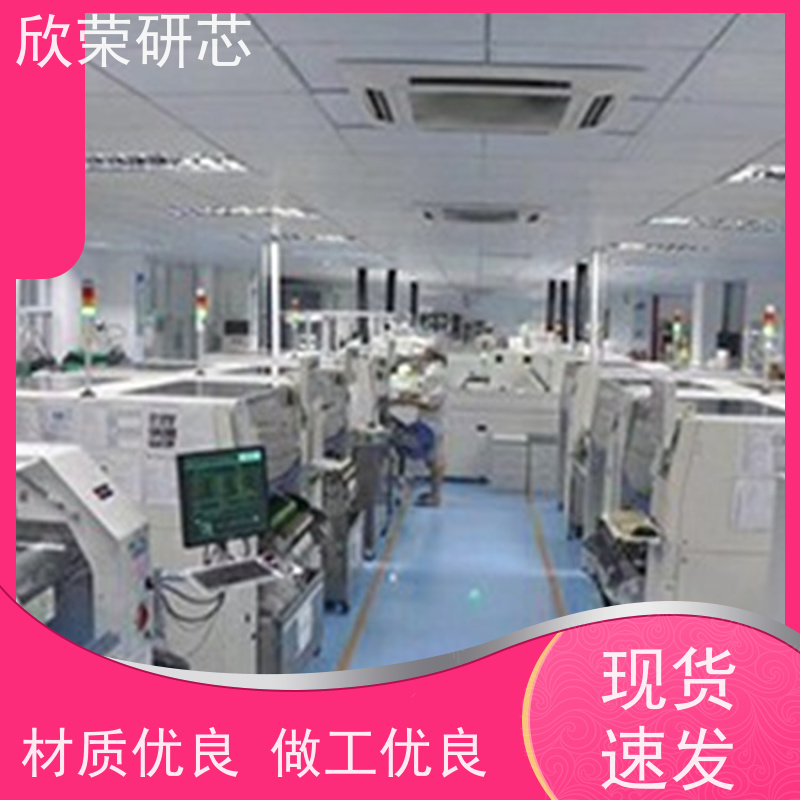 线路板印刷 电路板电解铜pcb硬板 抄板打样贴片加工