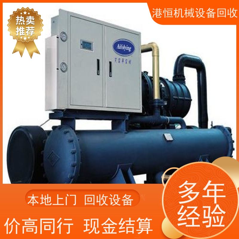 云浮回收二手非标制作自动化生产设备 收购非标包装机自动勺子灌装机