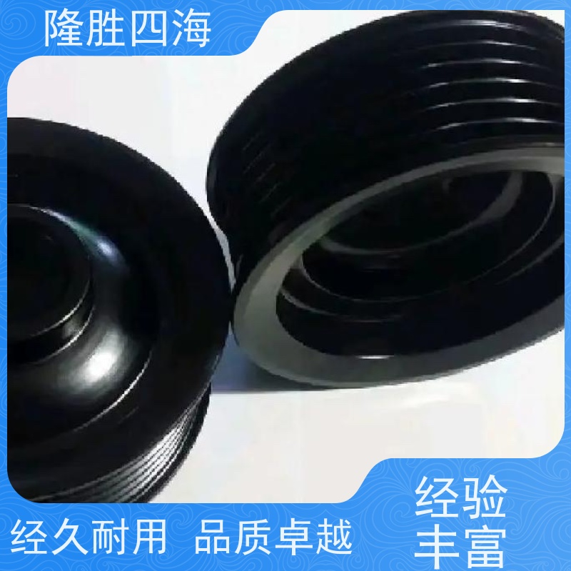 四海 环氧黑色 阴极电泳涂料 汽车配件底漆 耐盐雾性能好