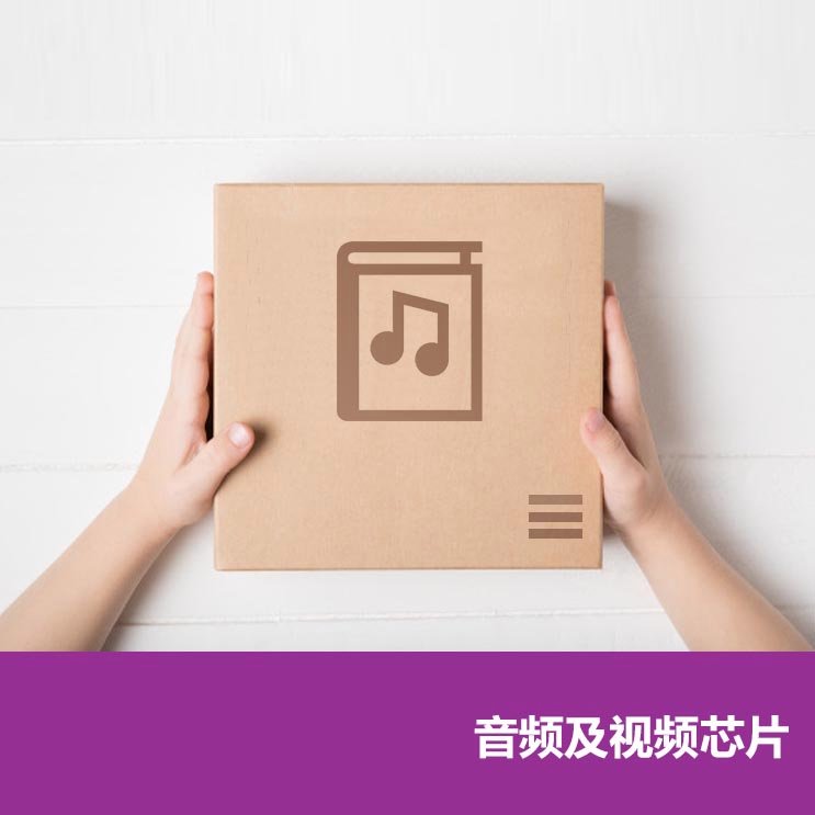 TDA2822D013TR 音频功率放大器 ST/意法半导体 封装SMD 批次24+