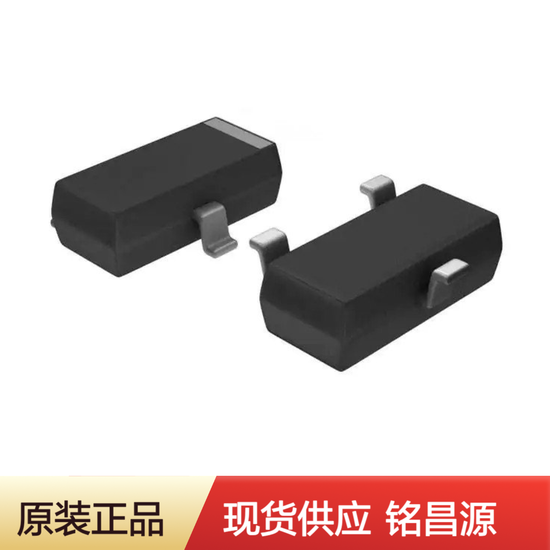 集成电路 表面贴装型 BCT2038EUK28-TR 原装 直插 压接 触点 锡 自由悬挂