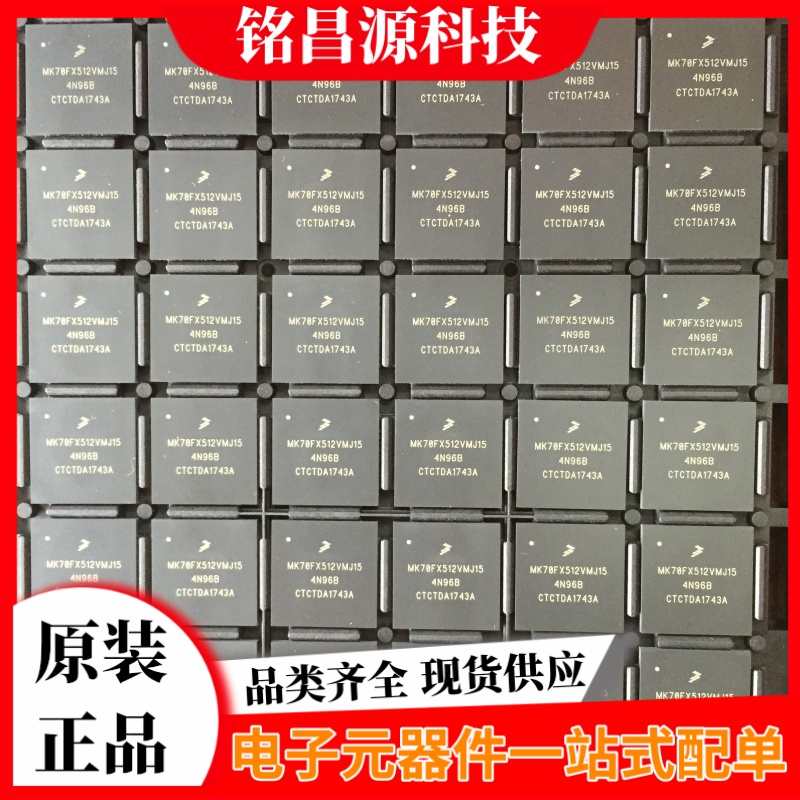 R1EX24064ASASOA 电子元器件 RENESAS瑞萨 封装SOP8 批号23+