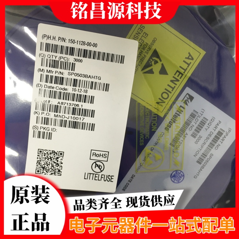 K9F1G08UOD-SCBO 电子元器件 SAMSUNG三星 封装TSOP48 原装正品