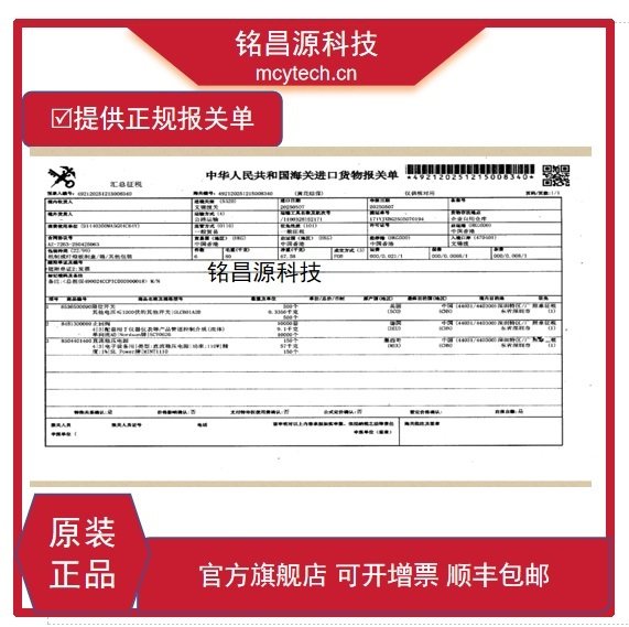 ABLS-4.000MHZ-12-D-4-Y-T