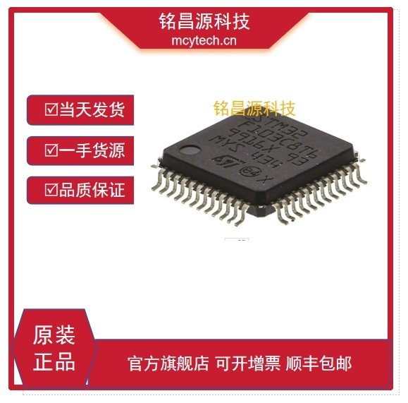 ABM8-24.000MHZ-D2-T