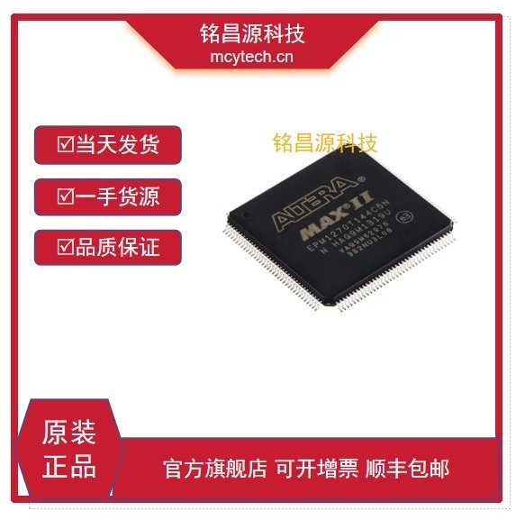 ASEMPC-66.666MHZ-LR-T