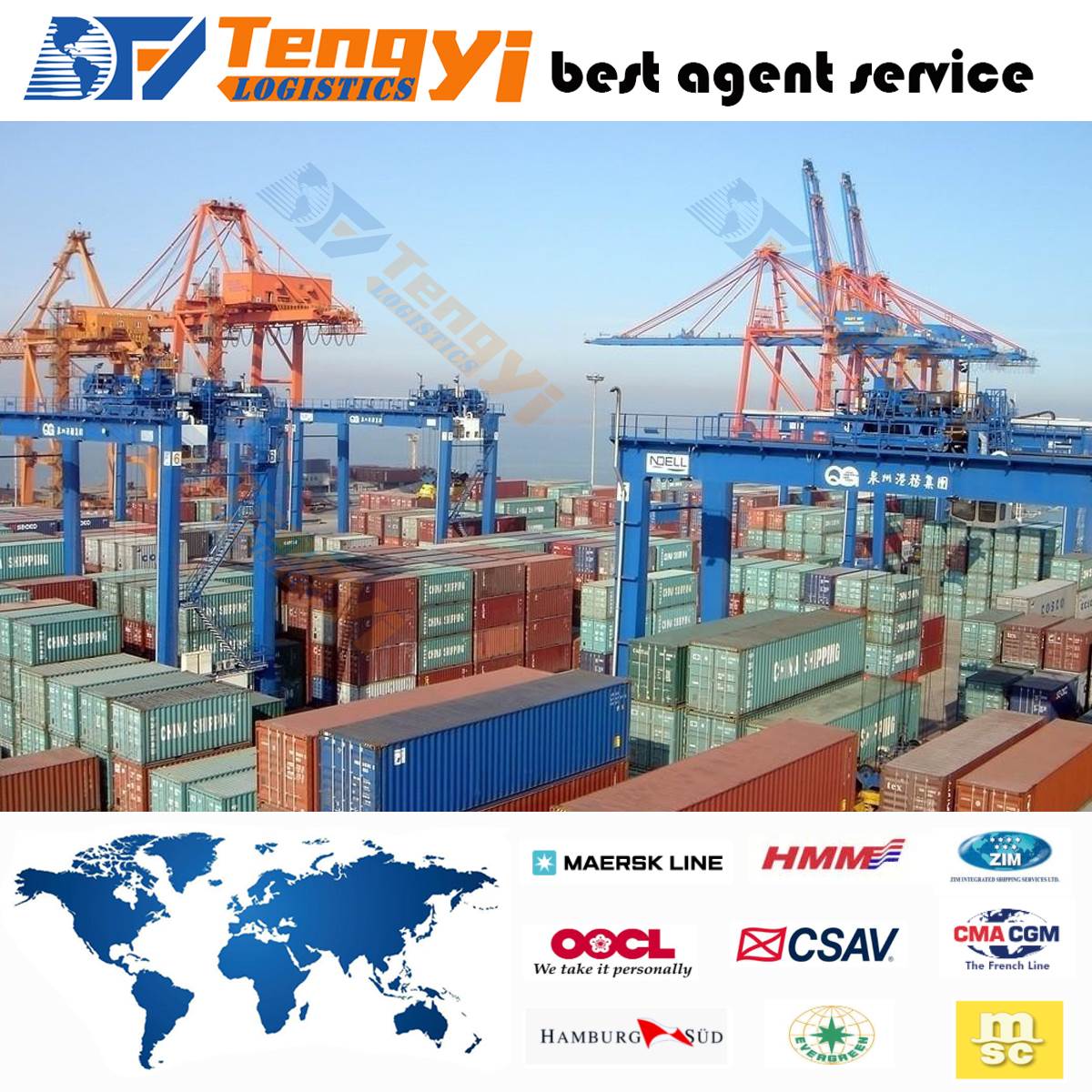 中美敏感货海派