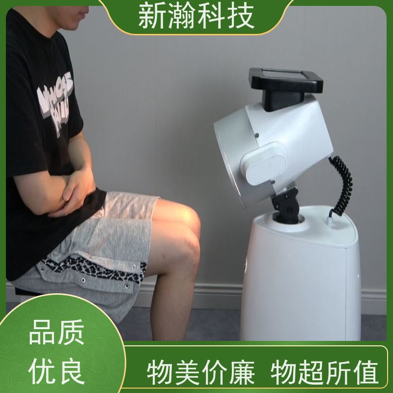 新瀚科技 TMT 复合动态多频宽光谱光子治疗设备 碳光强度1-18可任意调节 设计合理