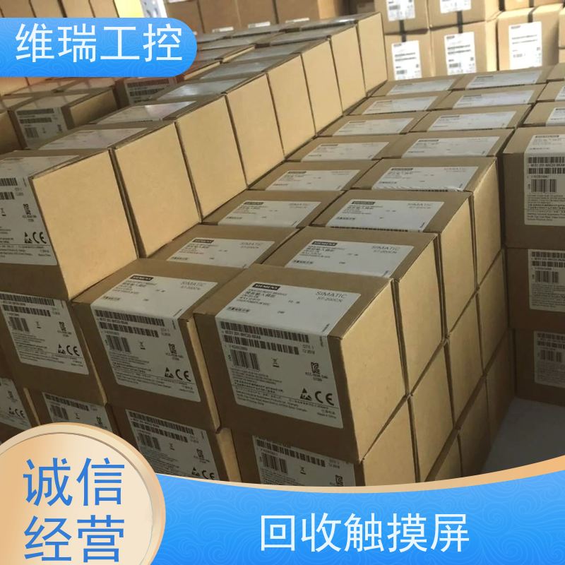 广东惠州市回收西门子CPU模块6ES7312-1AE14-0AB0型号不限
