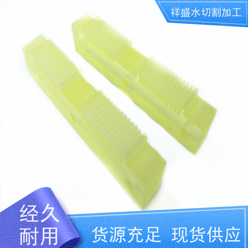 超高压水射流切割 超厚不锈钢板加工 高压水刀开粗下料 