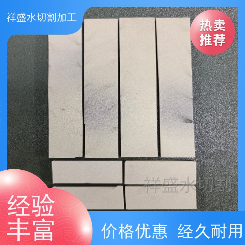 玻璃多材质数控水刀切割件水刀 5轴水切割机 五轴动态切割技术 