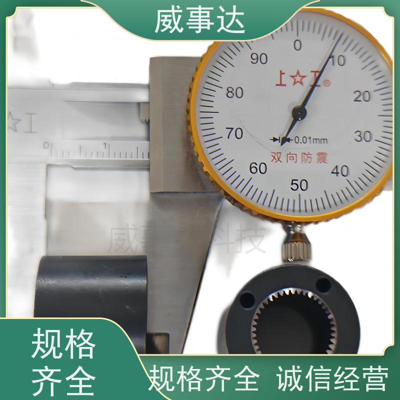 应用广泛 扫地机变速箱 长期供应 强度高 交期及时