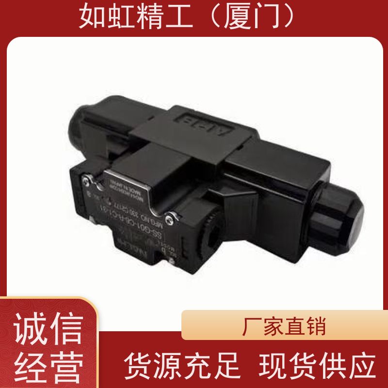 电磁阀SNH-G01-AR-GMR-D2-11不二越NACHI进口阀