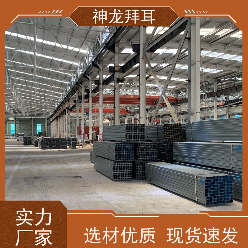 神龙谷 地面光伏支架有几种 多少钱 高效