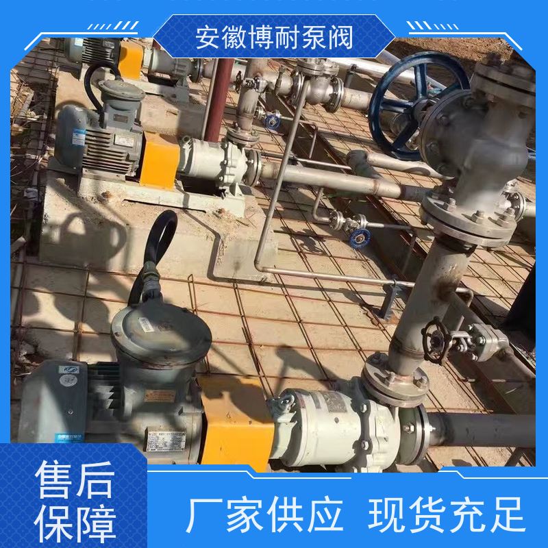 南方 酸洗304· 转子叶轮动平衡处理 厂家直发 不锈钢316L