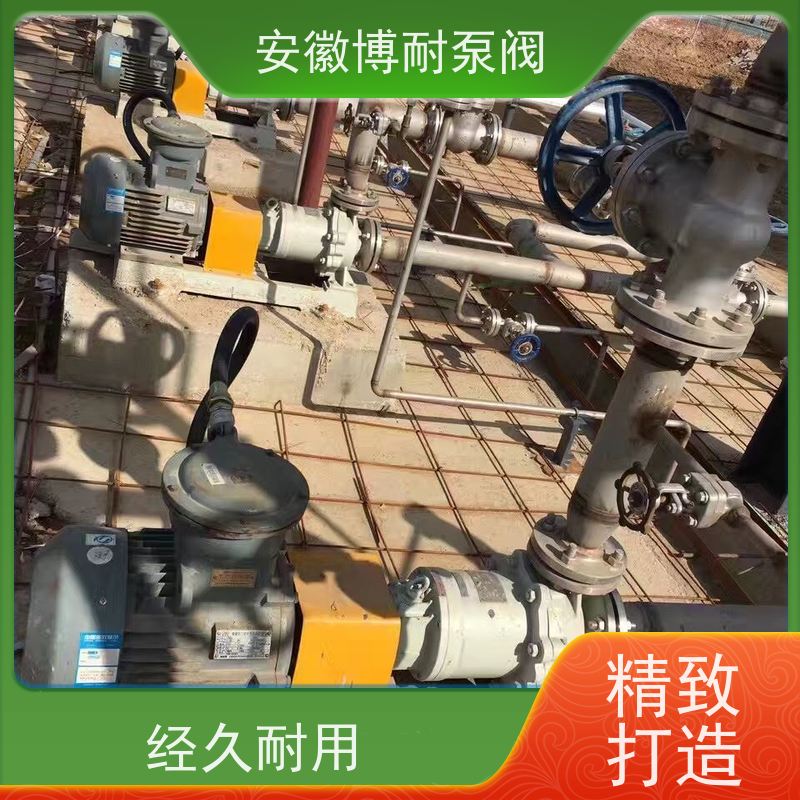 南方 欧洲先进水利模型 转子叶轮动平衡处理 哈式合金HC276