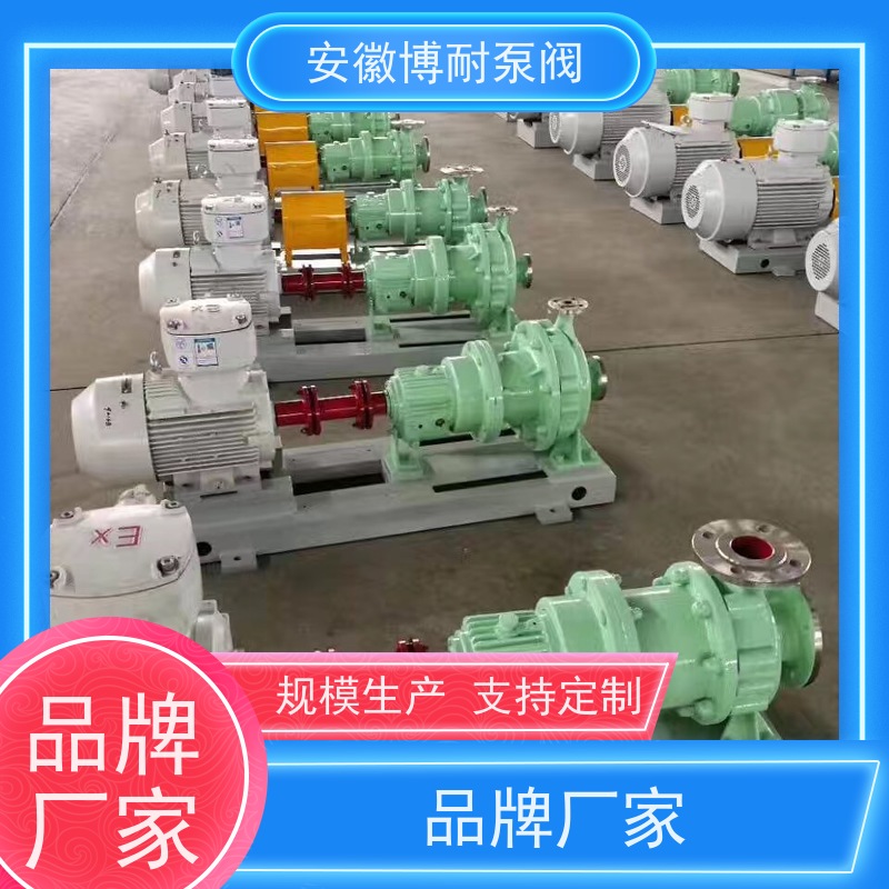 博耐 钕铁硼强磁钢 碳化硅轴承 每台18到项目测试合格出厂 钛材276