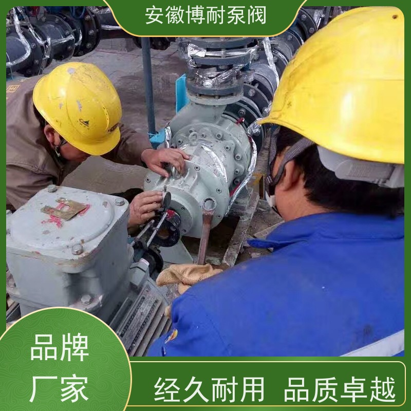 卧龙 钕铁硼强磁钢 碳化硅轴承 备件充足  哈式合金HC276