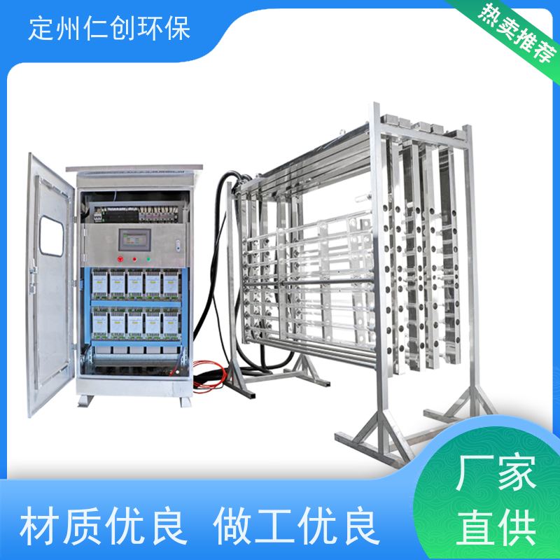 星仁创   食品级316不锈钢 框架式紫外线消毒器 荷兰飞利浦灯管