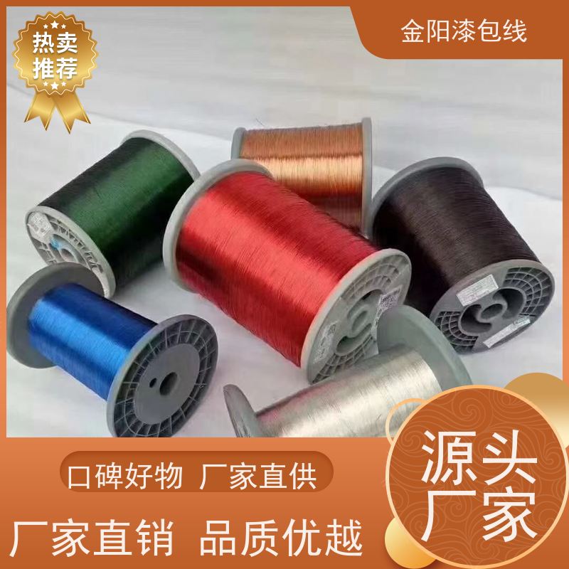 油浸式变压器 城乡电网建设 高强度漆包线卷绕线圈