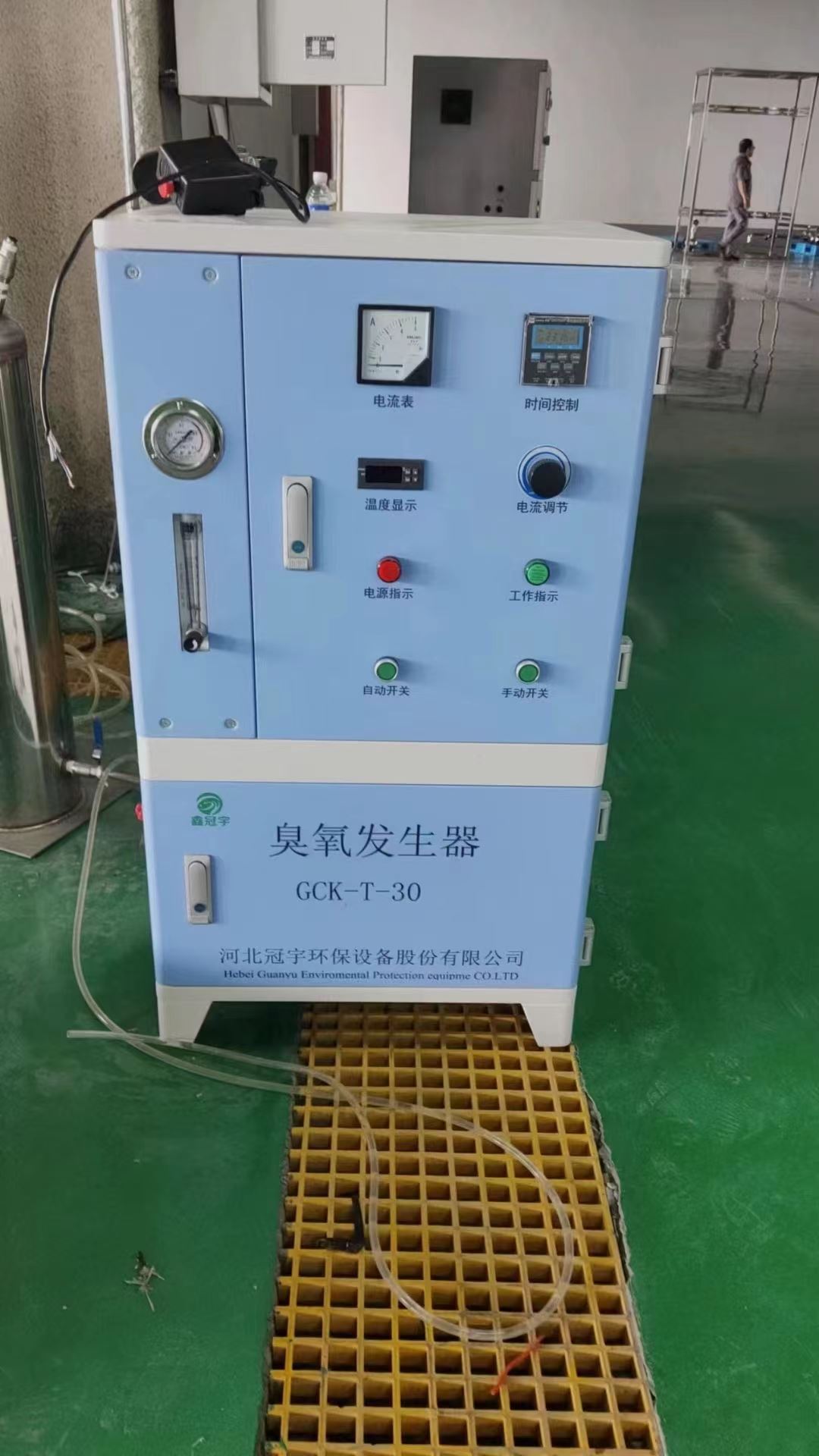 冠宇500g氧气源臭氧发生器养殖空间消毒强氧化厂家