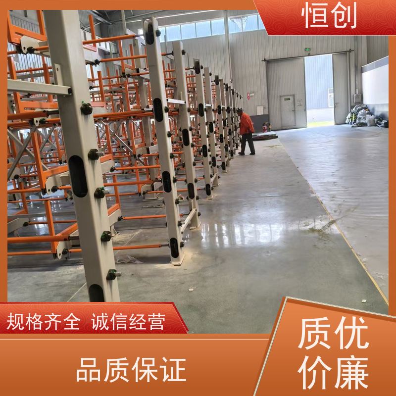 恒创 质量保证 钢管货架 可拆卸 便捷