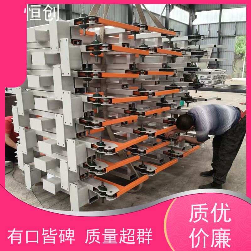 恒创 生产经营 货架 库房 电动