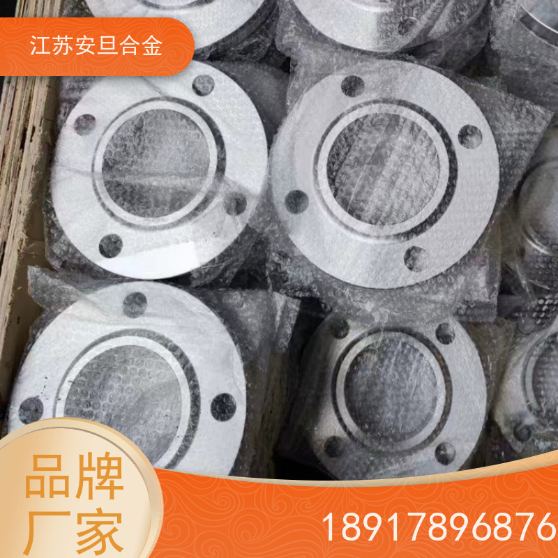 安旦供应锻造美标 GH4133B  镍基合金 规格齐全 材质保障 厂家直供