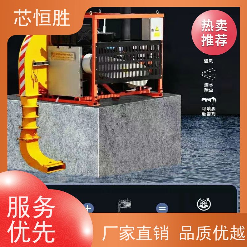 恒盛机械 沥青路面铺设前清扫 快速吹走落叶 公园 降尘吹扫机