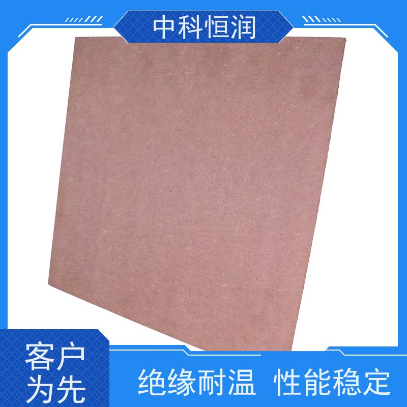 商业用防静电板材 高密度木基 商场专用耐磨 防静电持久定制 中科恒润