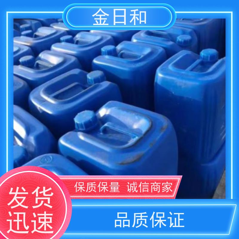 CTAC 氯化十六烷基三甲铵 表面活性剂 絮凝与杀菌 112-02-7