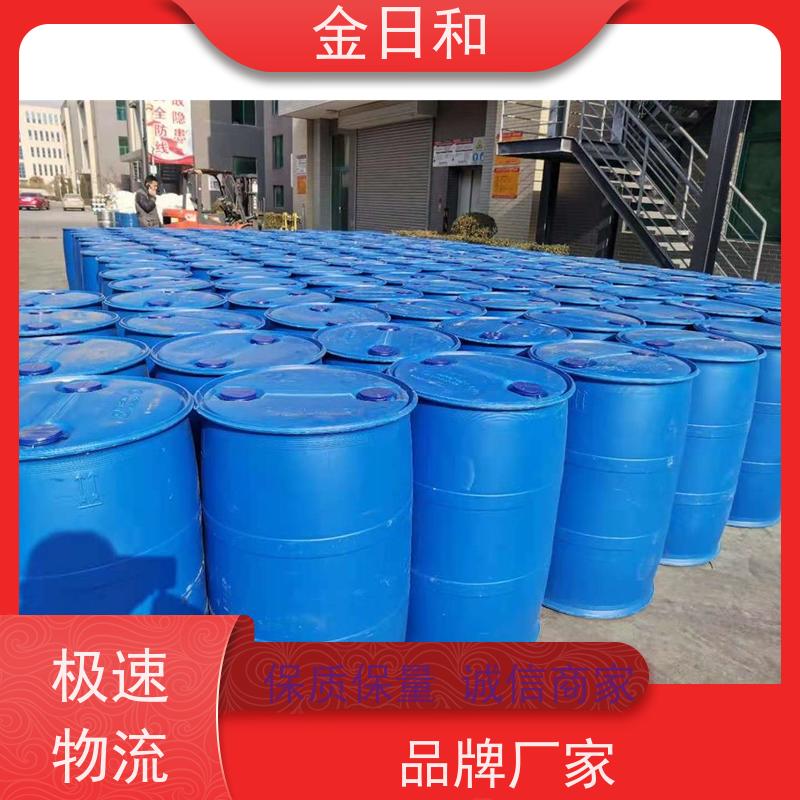 AES 发泡剂 润湿剂 农业助剂 工业清洗剂  抗硬水性