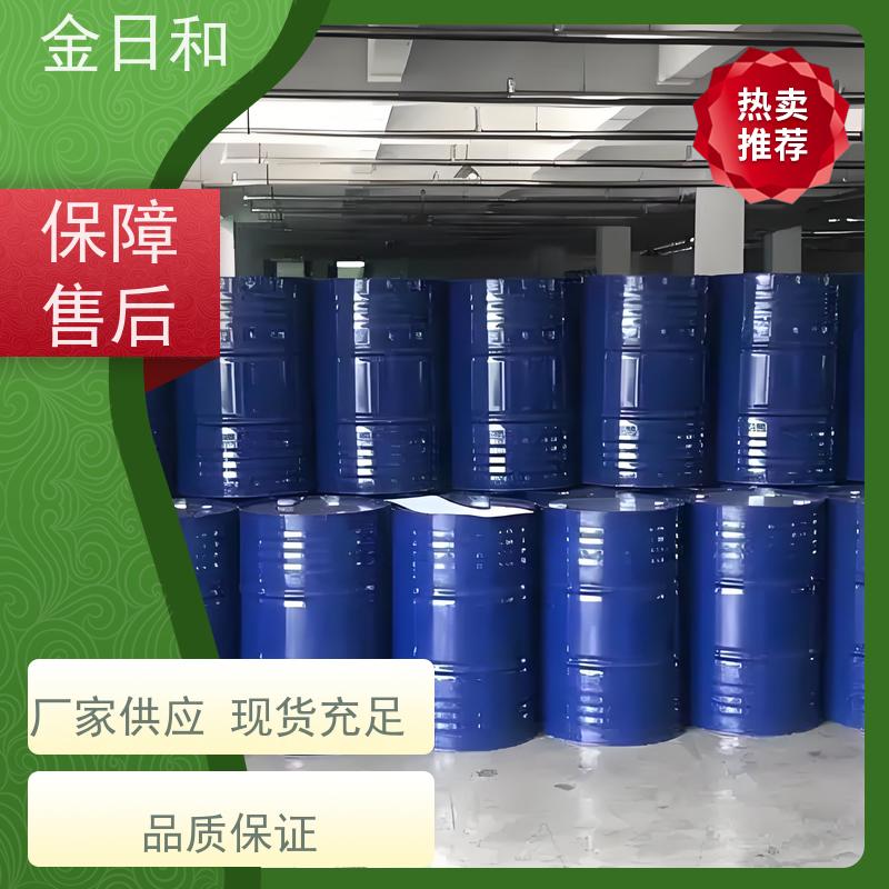 快速 发 货 三甲 苯100号 油墨行业可以用 国标含量99.5%