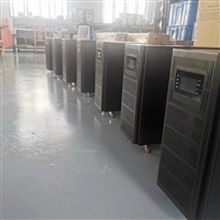 力讯UPS电源D1KS在线式1KVA外置电池