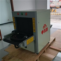 车站行李背包X光安检机