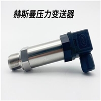 DMP-DMP331压力变送器小巧型扩散硅赫斯曼压力传感器大概多少钱