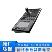 PM5100K网络键盘
