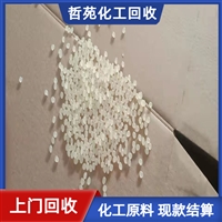 今日行情：菏泽回收溶剂油行情价格