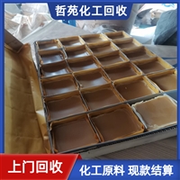 今日行情：葫芦岛回收醋丙乳液每周回顾