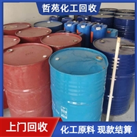 今日行情：葫芦岛回收色母粒每日报价