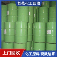 今日行情：山东回收镍公司