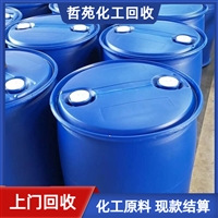 今日公告：本溪回收过期磷酸铁锂