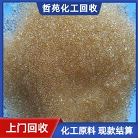 今日公告：抚顺回收过期SIS